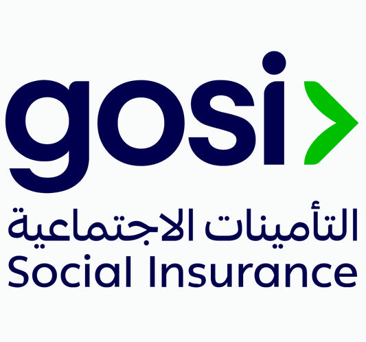 منصة التأمينات الاجتماعية GOSI