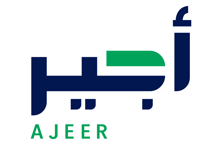 منصة أجير